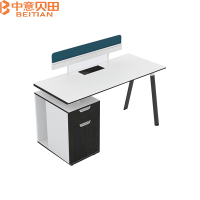 中意贝田 BT-Z003 简约办公桌员工桌屏风工作位电脑桌
