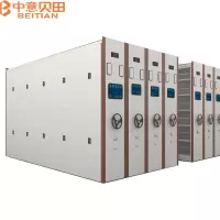 中意贝田 BT-M005 密集架档案柜智能密集柜移动档案柜文件柜凭证柜档案架