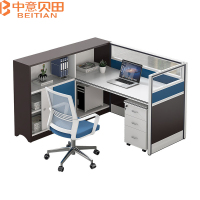 中意贝田 BT-Z013 职员办公桌子办公室员工电脑办公桌椅组合简约现代财务办工桌