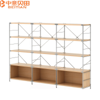 中意贝田 BT-H006 1860*410*1700mm 简约落地置物架厨房收纳日式不锈钢北欧书房多层隔板架阳台储物架