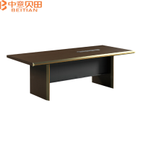 中意贝田 BT-KS015 大型会议桌长桌轻奢高档会议室工作商务简约现代长条接待洽谈桌椅