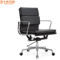 中意贝田 BT-Y068皮椅职员办公会议椅子家用可升降转椅老板椅