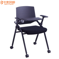 中意贝田 BT-Y070办公家具培训椅带写字板会议椅可折叠移动椅带桌板一体桌椅