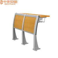 中意贝田 BT-Y107 阶梯教室桌椅学校教室课桌椅会议室固定连排椅礼堂椅