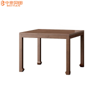 中意贝田 BT-B6新中式白蜡木家用小户型餐桌简约现代四方桌带4椅800*800*750mm