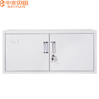 中意贝田 BT-G038 单节铁皮文件柜资料矮柜对开门文件柜