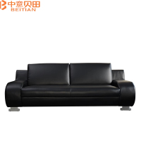 中意贝田 BT-SF003 办公沙发简约现代真皮接待室商务会客区办公室沙发休闲组合