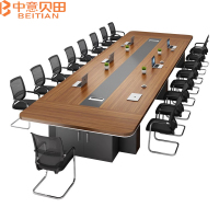 中意贝田 BT-CY017 会议桌简约现代大小型板式洽谈室接待培训桌会议桌