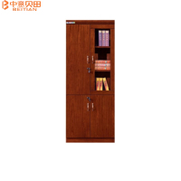中意贝田 BT-W20A办公书厨柜办公室带锁储物资料柜落地组合书柜靠墙档案柜800*400*2000mm