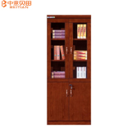 中意贝田 BT-W20C办公书厨柜办公室带锁储物资料柜落地组合书柜靠墙档案柜800*400*2000mm