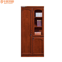 中意贝田 BT-W02办公书厨柜办公室带锁储物资料柜落地组合书柜靠墙档案柜