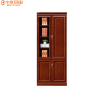 中意贝田 BT-W13A办公书厨柜办公室带锁储物资料柜落地组合书柜靠墙档案柜900*400*2200mm