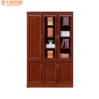 中意贝田 BT-W14A办公书厨柜办公室带锁储物资料柜落地组合书柜靠墙档案柜1350*400*2000mm