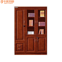 中意贝田 BT-W18A办公书厨柜办公室带锁储物资料柜落地组合书柜靠墙档案柜1350*400*2000mm