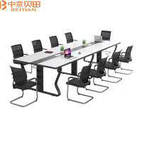 中意贝田 BT-H15会议桌长桌简约现代小型简易培训桌会议室桌椅组合