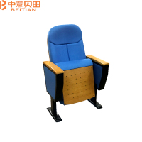 中意贝田 BT-Y778 礼堂椅连排椅阶梯教室椅带折叠隐藏小桌板报告厅