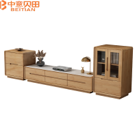 中意贝田 BT-G590 北欧实木岩板茶几电视柜组合客厅家用现代简约小户型储物地柜