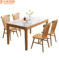 中意贝田 BT-CT340 1.3米实木岩板餐桌椅组合岩板桌子小户型家用