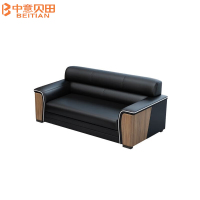 中意贝田 BT-S3商务办公室沙发简约会客小户型沙发
