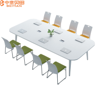 中意贝田 BT-HY002 会议桌长桌简约现代洽谈接待桌大小型会议室白色办公桌椅组合