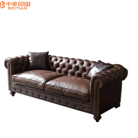 中意贝田 BT-S01沙发轻奢欧式沙发复古工业风小户型客厅酒吧酒店沙发
