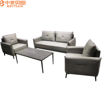 中意贝田 BT-SF555 办公沙发组合会客洽谈接待室商务三人位沙发组合