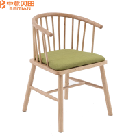 中意贝田 BT-Y867 北欧实木餐椅牛角椅洽谈茶椅靠背民宿咖啡厅扶手原木靠背椅