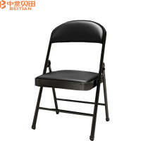 中意贝田 BT-Y889 简易凳子靠背椅折叠椅子便携办公椅会议椅电脑椅餐椅宿舍椅子