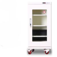 中意贝田 BT-B161 工业防潮柜抽屉储物柜铁皮柜湿度控制10%-20% 910*450*450mm 160升