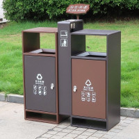 中意贝田 BT-JLT2户外垃圾桶 垃圾分类两分类环保室外小区街道广场商用大号果皮箱垃圾箱