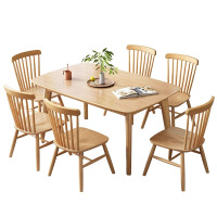 中意贝田 BT-CY678 北欧实木餐桌椅组合长方形家用小户型吃饭桌 原木色1300*800*760mm一桌四椅