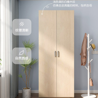 中意贝田 BT-YG773 衣柜卧室现代简约平开门家具储物衣橱衣柜