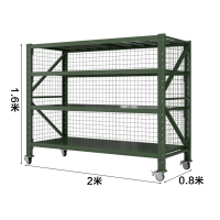中意贝田 BT-HJ667 2000*800*1600mm可移动货架带轮仓库仓储货架物资周转架