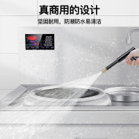 四合(Sihe) 商用电磁炉大功率单头大锅灶食堂电炒锅厨房电炒炉电磁灶 1000*1100*800+400