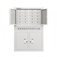 中意贝田 BT-PBG013 20格手机屏蔽柜会议室存放保管柜