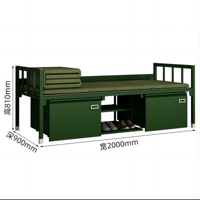 中意贝田 XJC-3钢制营具公寓宿舍军绿单人床含床下柜鞋柜 2000*900*810mm