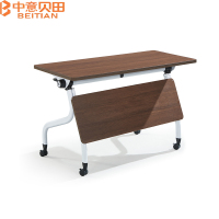 中意贝田 BT-Z9 多功能折叠会议桌培训桌组合拼接桌移动课桌 1200*550*750mm