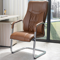中意贝田 办公椅 办公室椅子 电脑椅 麻将椅 会议椅 弓形椅 靠背座椅 书桌椅 皮椅 棕色