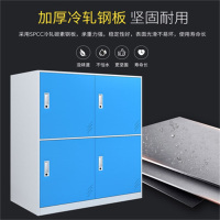 中意贝田 彩色更衣柜员工储物柜带锁收纳柜学生书包柜鞋柜阳台柜铁皮小柜子 六门储物柜(蓝色)