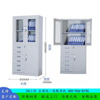 中意贝田 加厚铁二斗铁皮柜文件柜档案柜办公室资料柜其他金属办公柜类带锁家用储物阳台柜 铁二斗