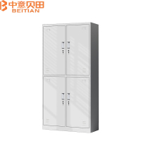 中意贝田 BT-G017 900*420*1800mm 办公室文件柜员工更衣收纳储物4门更衣柜 HJ