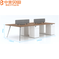 中意贝田 BT-Z119 2400*1200*750mm办公室电脑桌办公屏风职工位简约现代胡桃色四人位