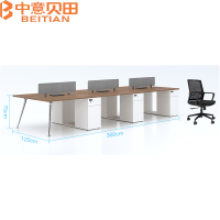 中意贝田 BT-Z122 3600*1200*750mm办公室电脑桌办公屏风职工位简约现代胡桃色六人位含椅 HJ