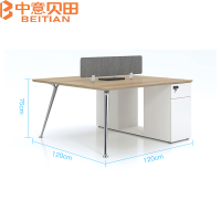 中意贝田 BT-Z123 1200*1200*750mm办公室电脑桌办公屏风职工位简约现代橡木色双人位 HJ