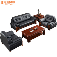 中意贝田 BT-Y1002 2250*900*920mm 黑色办公牛皮新款商务会客休闲区沙发茶几自由组合套装 HJ