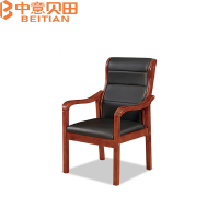 中意贝田 BT-Y905 620*500*1000mm 实木办公椅子靠背椅会议椅木质椅 HJ