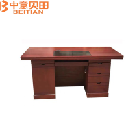 中意贝田 BT-Z389 1200*600*750mm 实木单人办公桌电脑桌子财务桌写字台 HJ