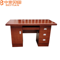中意贝田 BT-Z391 1200*600*750mm 实木单人办公桌电脑桌子财务桌写字台 HJ