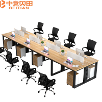 中意贝田 BT-P005 4800*1200*740mm 现代简约员工办公桌八人位办公室职员屏风桌 HJ