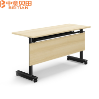 中意贝田 BT-Z100 1200*400*750mm 折叠长条桌移动办公桌会议桌多功能课桌 HJ